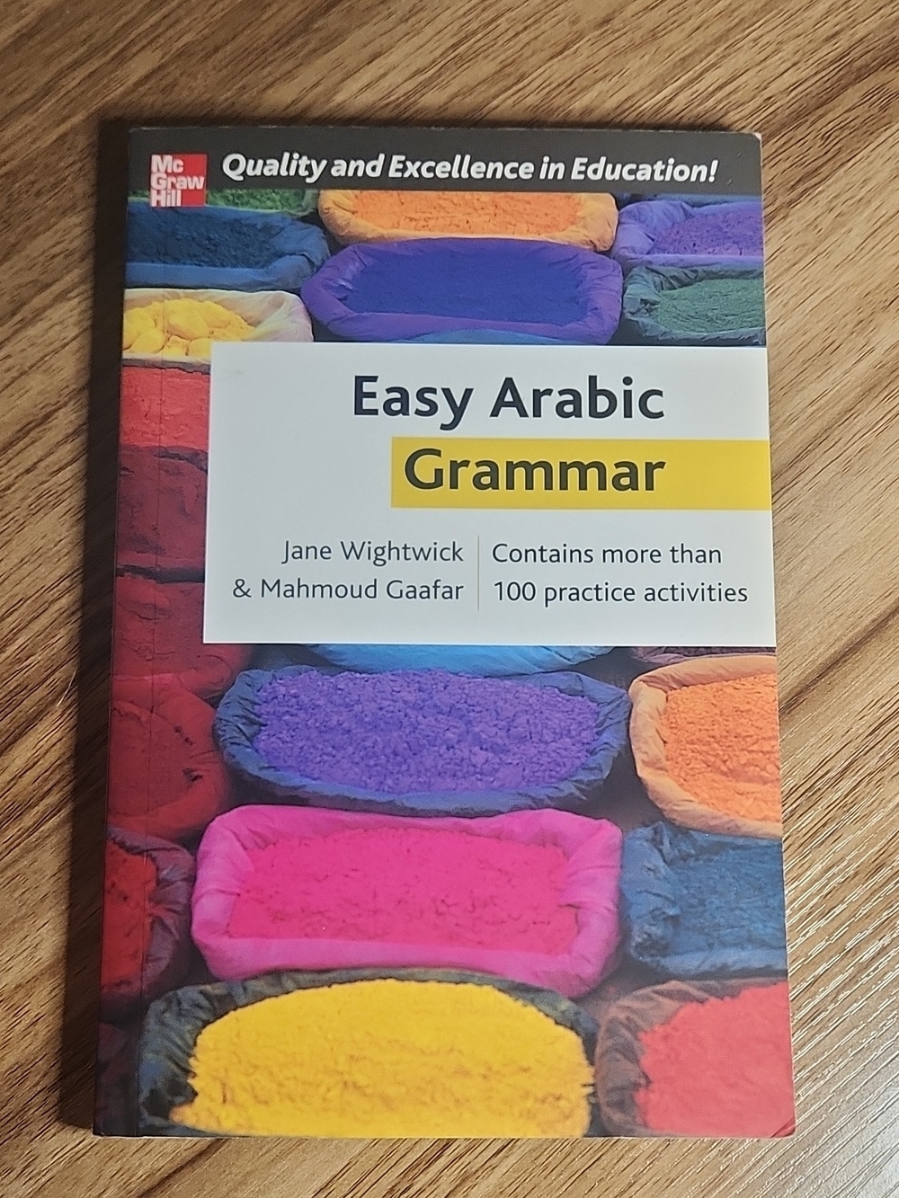 Easy Arabic Grammar - Yellow Cover